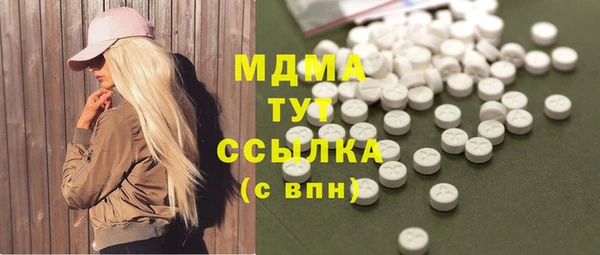 дурь Волосово