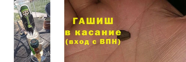 дурь Волосово