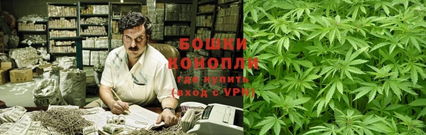 тгк Волоколамск