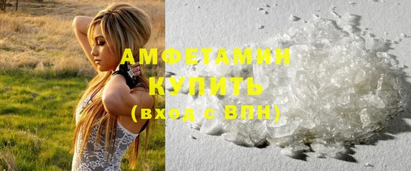 дурь Волосово
