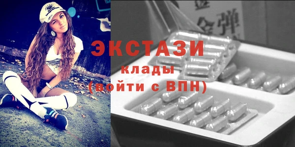 дурь Волосово
