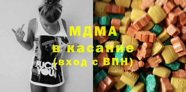 дурь Волосово