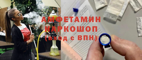 марихуана Володарск